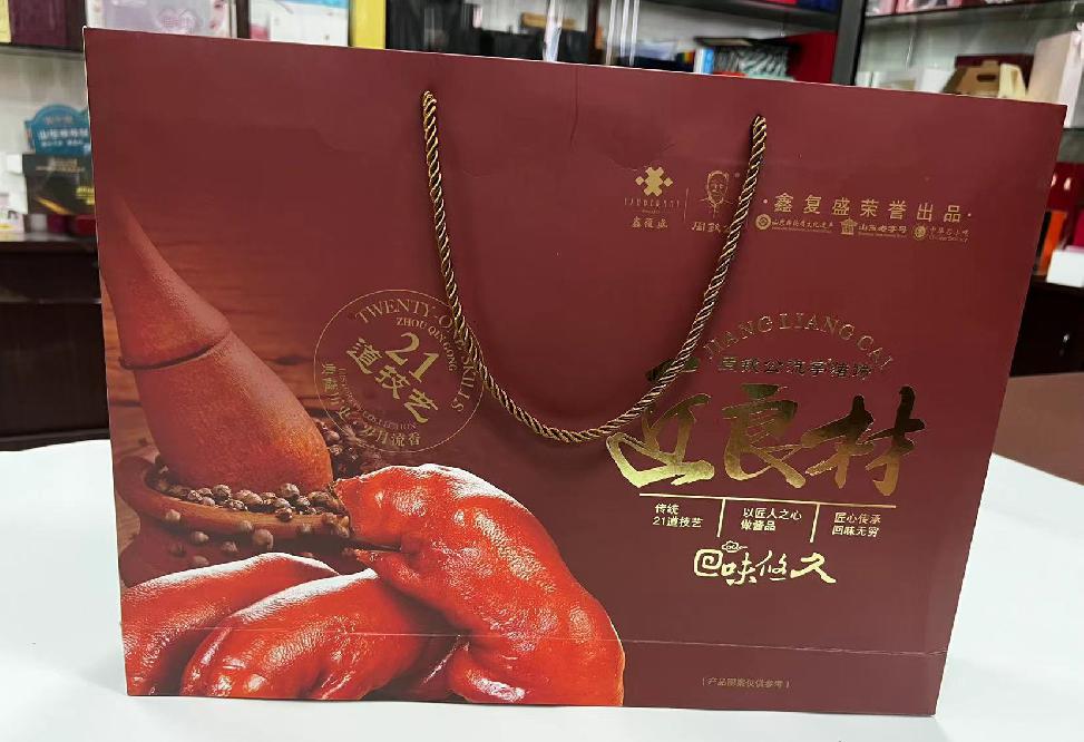 薛城礼品盒定制